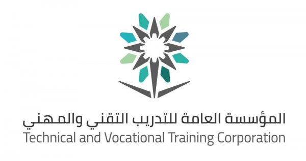 Logo of the Technical and Vocational Training Corporation featuring a stylized flower design and bilingual text.