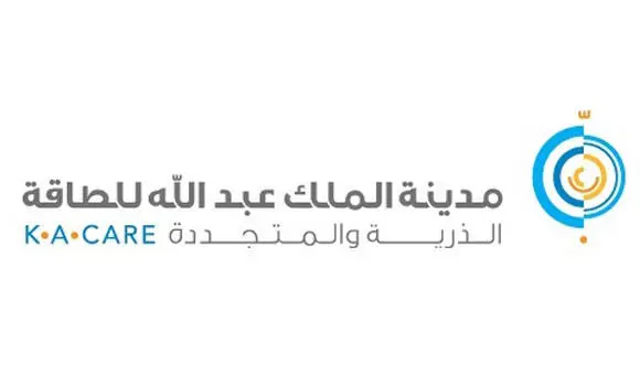 Logo of King Abdullah City for Atomic and Renewable Energy (K.A.CARE) featuring Arabic and English text with a circular design.