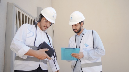Comprehensive Program for Certifying Water Sector Compliance Officers